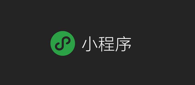 青島網(wǎng)站建設(shè)